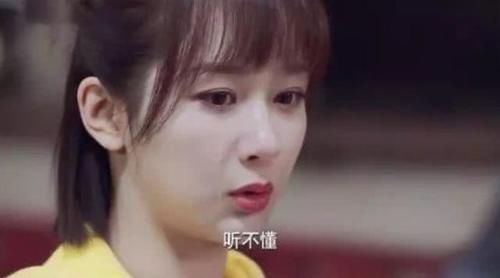 沈月哭戏怎么了为什么上了热搜？ 七月与安生沈月哭戏曝光（3）