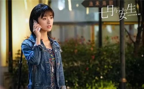 沈月哭戏怎么了为什么上了热搜？ 七月与安生沈月哭戏曝光（3）