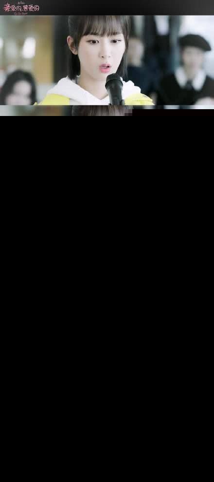 沈月哭戏怎么了为什么上了热搜？ 七月与安生沈月哭戏曝光（2）