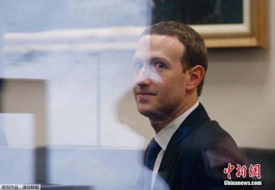 脸书同意支付50亿美元罚款怎么回事？ 脸书用户信息泄密案回顾