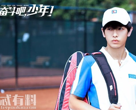 奋斗吧少年路夏的结局是什么 路夏最后和齐瑛在一起了吗