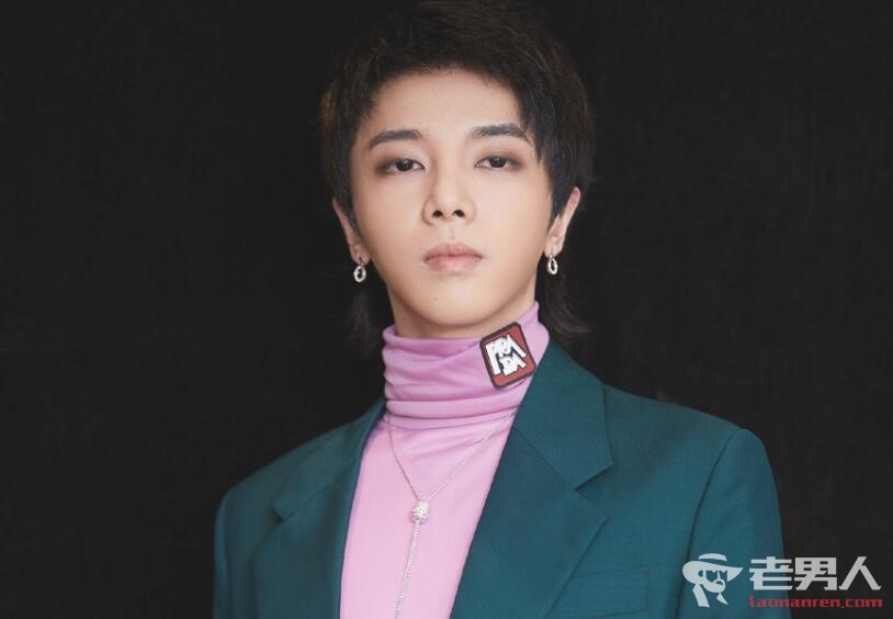 快乐大本营华晨宇表现怎么样 华晨宇一共去过几次快本