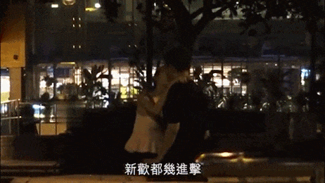 英皇太子爷杨政龙恋情曝光 杨受成儿子杨政龙与女友搂脖献热吻