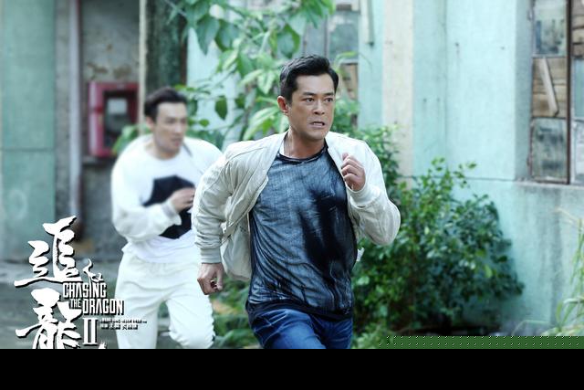 追龙2,抱歉,我只看到了身材爆表的她,邱意浓