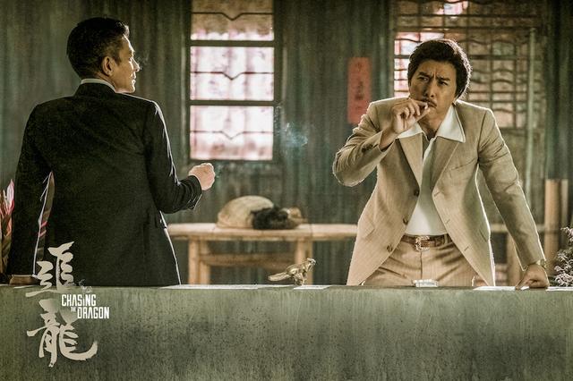 追龙2,抱歉,我只看到了身材爆表的她,邱意浓