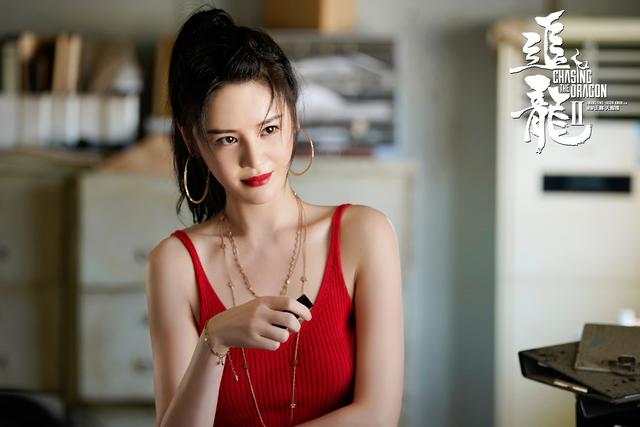 追龙2,抱歉,我只看到了身材爆表的她,邱意浓