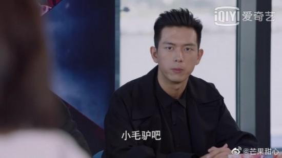 蜜汁炖鱿鱼小说结局是什么 亲爱的热爱的结局介绍