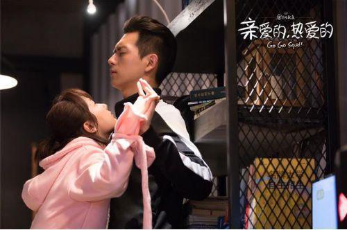 蜜汁炖鱿鱼小说结局是什么 亲爱的热爱的结局介绍