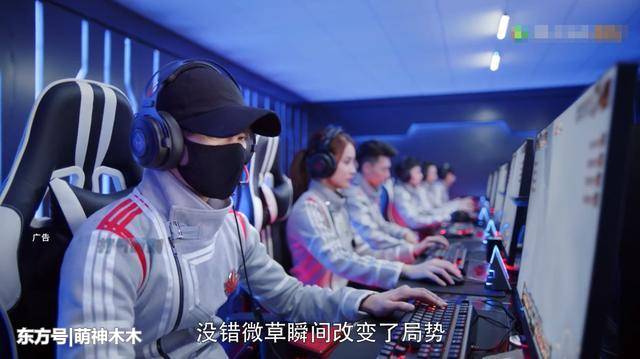 《全职高手》杨洋被批太精致 配音出戏场景不真实