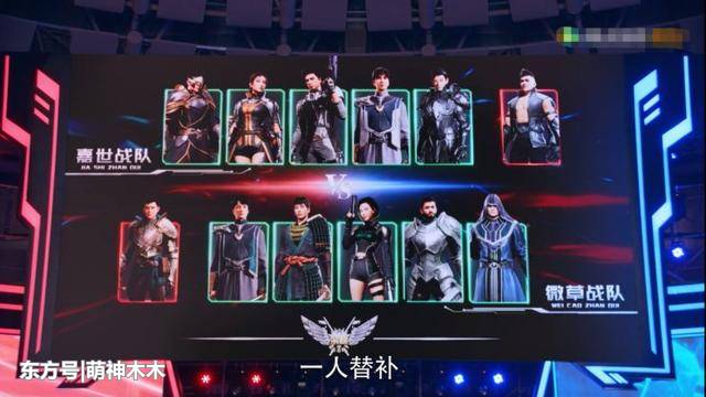 《全职高手》杨洋被批太精致 配音出戏场景不真实