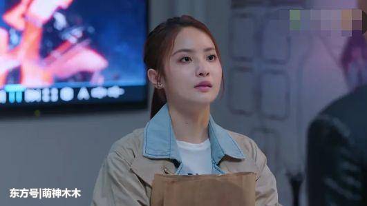 《全职高手》杨洋被批太精致 配音出戏场景不真实