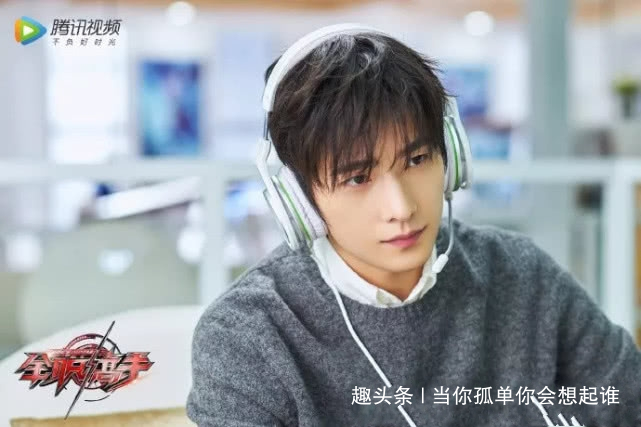 全职高手：高燃对决掀起“暑期档”新高潮