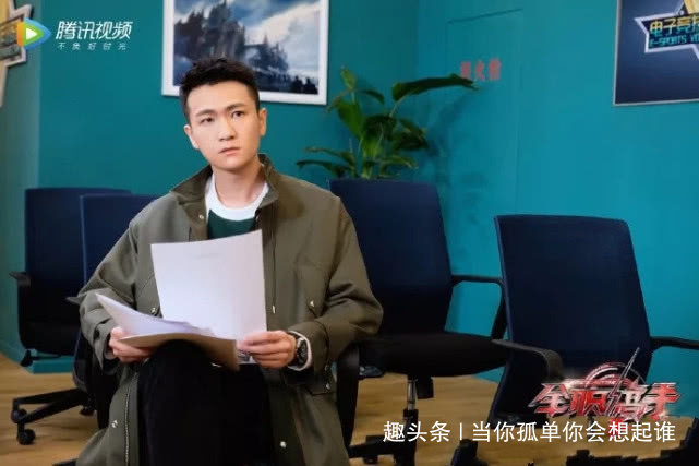 全职高手：高燃对决掀起“暑期档”新高潮