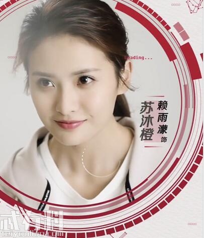 全职高手叶修喜欢苏沐橙吗 如何评价叶修和苏沐橙的感情