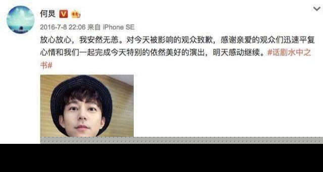 王源被私生饭追车现场触目惊心 被四辆出租车并排跟车尾随