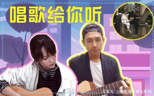 韩商言假唱是什么情况？亲爱的热爱的韩商言为什么假唱？