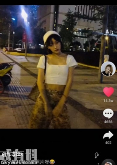 抖音鳌拜鳌拜是什么意思什么梗 鳌拜鳌拜出处是哪里