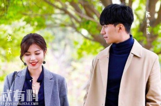 心动的信号2陈奕辰手表是哪个牌子的 陈奕辰手表多少钱