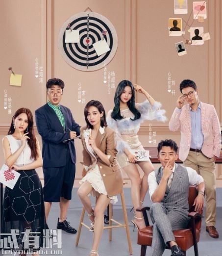 心动的信号2陈奕辰手表是哪个牌子的 陈奕辰手表多少钱