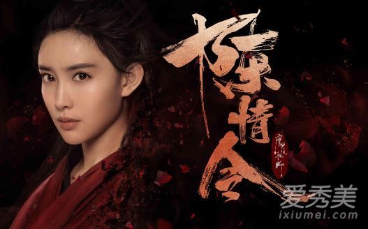 孟子义回应争议背后原因曝光 孟子义否认网传带资进组怎么回事