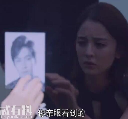 归还世界给你叶齐磊是被谁害死的 沈亿恩是凶手吗