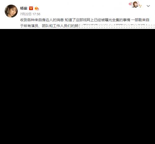 亲爱的热爱的全集资源下载 亲爱的热爱的百度云资源无删减地址