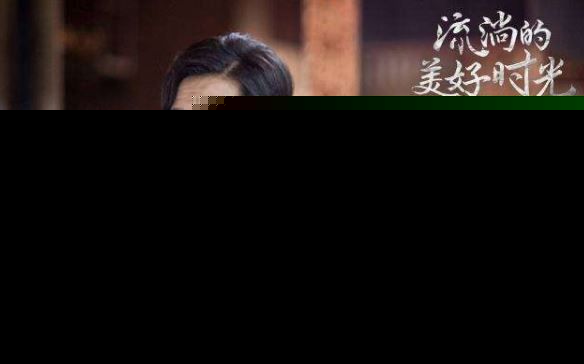 流淌的美好时光方侃和骆荀在一起了吗 方侃骆荀结局如何