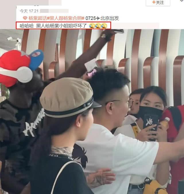 杨紫到底有多火？亲爱的热爱的热播之后杨紫现身机场