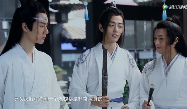 《陈情令》评分从4.8逆袭成7.0，这部剧的魅力到底在哪？