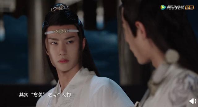 《陈情令》评分从4.8逆袭成7.0，这部剧的魅力到底在哪？