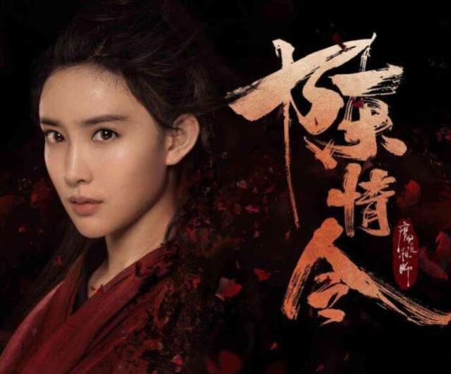 孟子义回应争议 陈情令孟子义演温情被骂滚出剧组 孟子义带资进组加戏始末