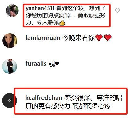 郑秀文演唱化眼泪妆晒黑白照，发文五个字满是不舍，寓意很悲凉