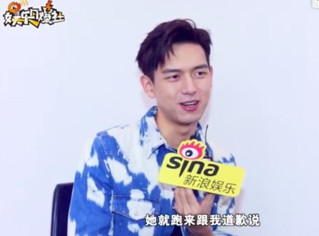 杨紫惹祸出来道歉，一句话上热搜引热议，李现很无奈