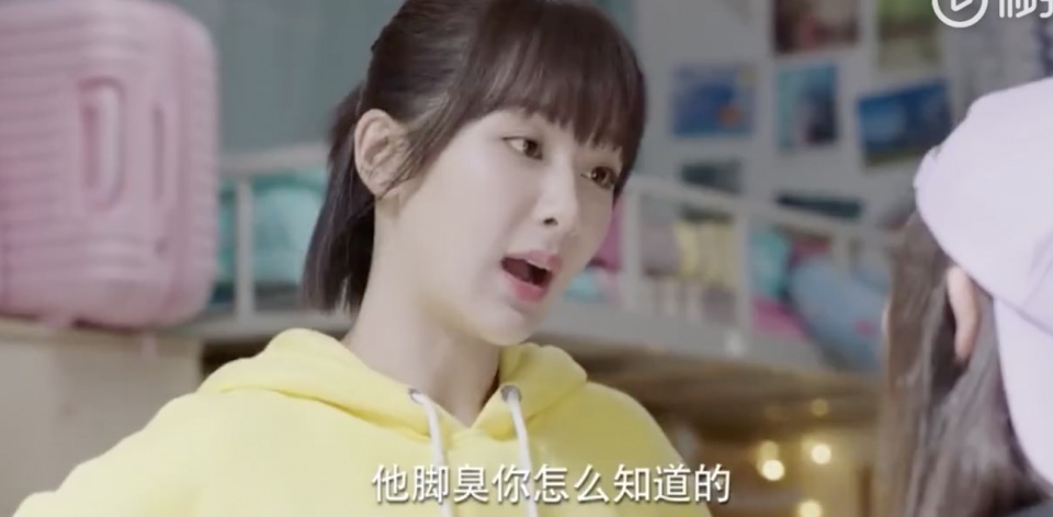 李现回应韩商言脚臭误会，指明是杨紫主导了一切，事后杨紫道歉了