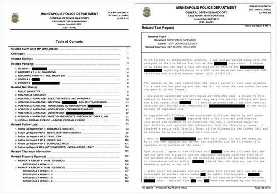 刘强东案149页全证据曝光！网友：心疼奶茶妹妹