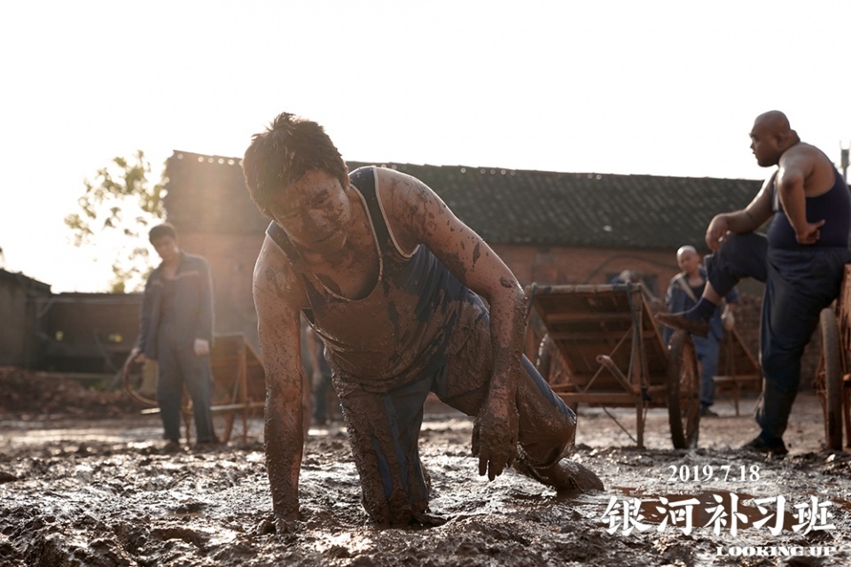 《银河补习班》票房有望过10亿，赚钱最多的不是邓超而是吴京？