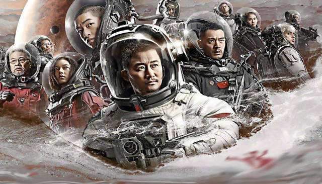 《银河补习班》票房有望过10亿，赚钱最多的不是邓超而是吴京？