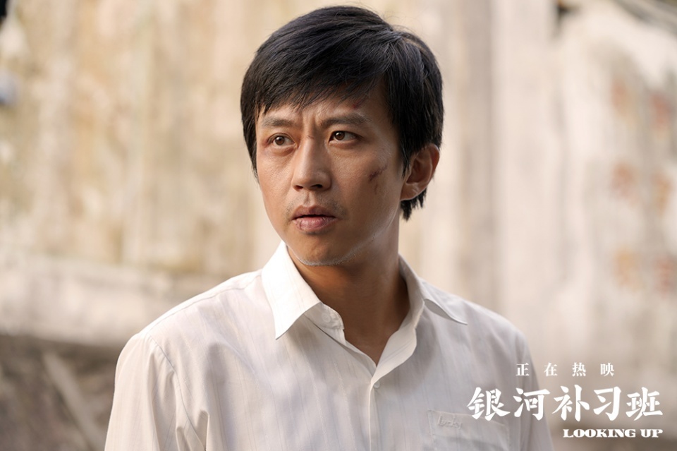 《银河补习班》票房有望过10亿，赚钱最多的不是邓超而是吴京？