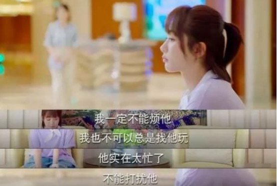 亲爱的热爱的三对cp，佟年爱得卑微，亚亚助攻小米，最后一对太假