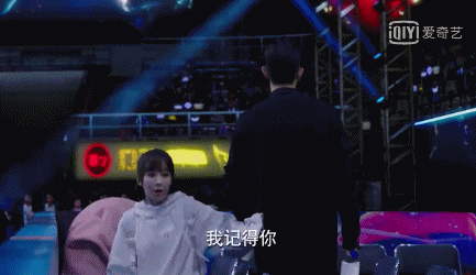 亲爱的热爱的三对cp，佟年爱得卑微，亚亚助攻小米，最后一对太假