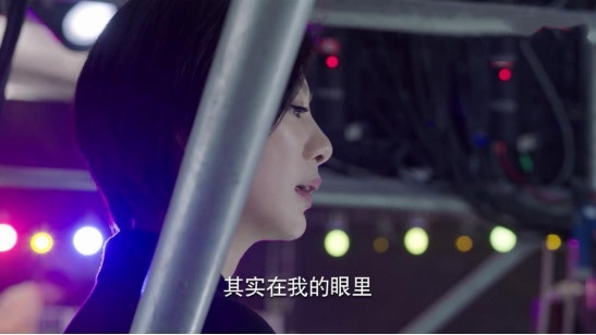 亲爱的热爱的三对cp，佟年爱得卑微，亚亚助攻小米，最后一对太假（3）