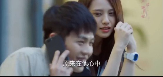 亲爱的热爱的三对cp，佟年爱得卑微，亚亚助攻小米，最后一对太假（2）