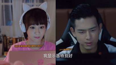 亲爱的热爱的三对cp，佟年爱得卑微，亚亚助攻小米，最后一对太假