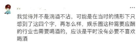 李现为什么是宝藏男孩？李现海量生活照曝光