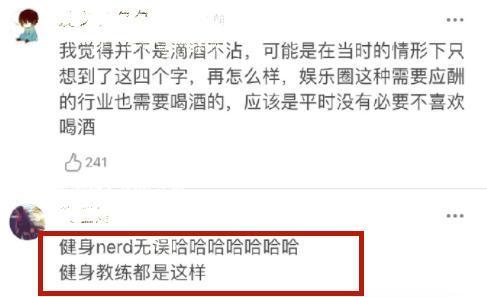 李现为什么是宝藏男孩？李现海量生活照曝光