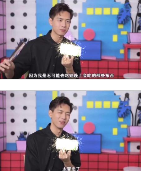李现为什么是宝藏男孩？李现海量生活照曝光