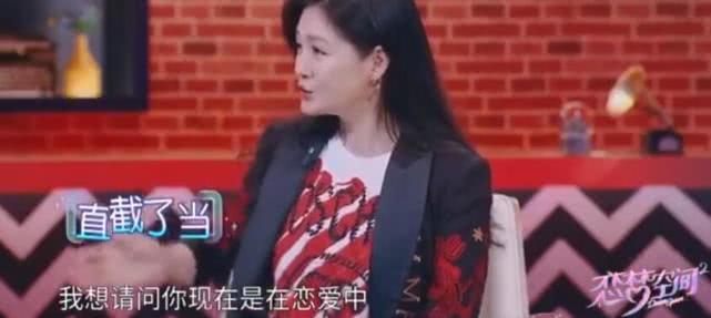 张铭恩承认与徐璐恋情 张铭恩徐璐在一起多久了恋爱始末