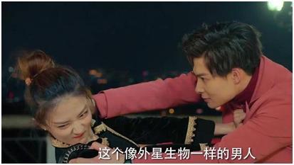 张铭恩承认与徐璐恋情 张铭恩徐璐在一起多久了恋爱始末