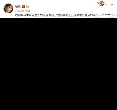 亲爱的热爱的全集百度云地址 亲爱的热爱的全集资源无删减下载