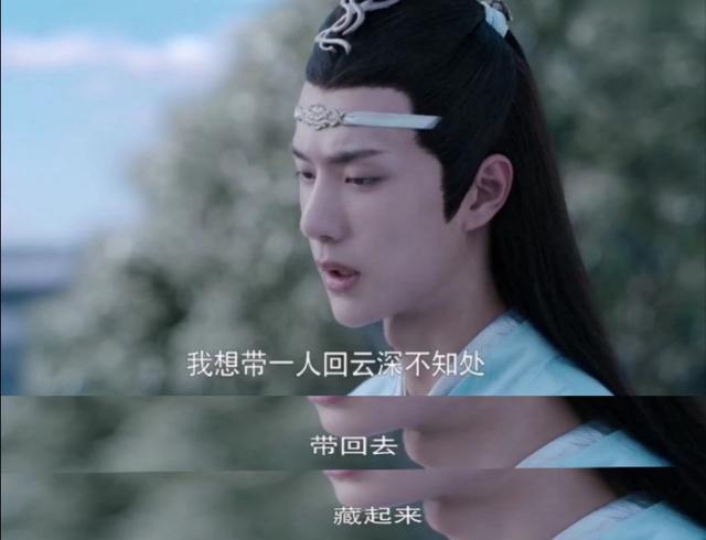 全职高手：杨洋会取代肖战的位置吗 你更喜欢哪一位